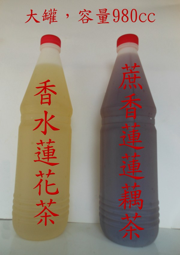 飲品內有微小物質,為產品本身產生,不必擔心!