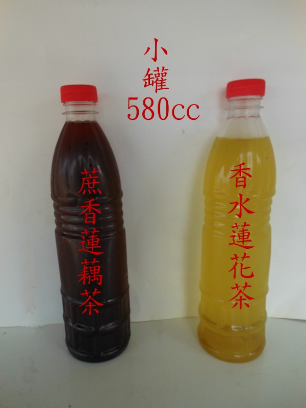 飲品內有微小物質,為產品本身產生,不必擔心!