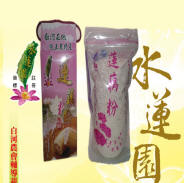 蓮藕粉包裝